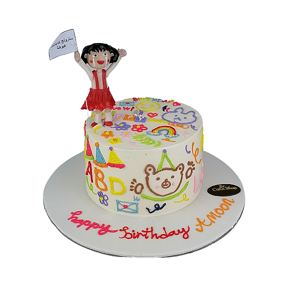 Maruko Cake